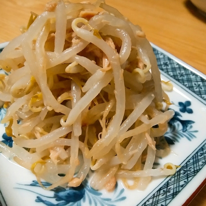 レンジで！もやしとツナの和え物